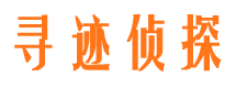 横山捉小三公司